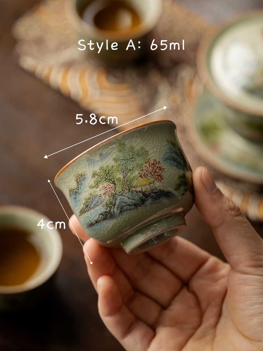 Spring Landscape Kungfu Tea Cup 65ml, 2 Styles Optional
