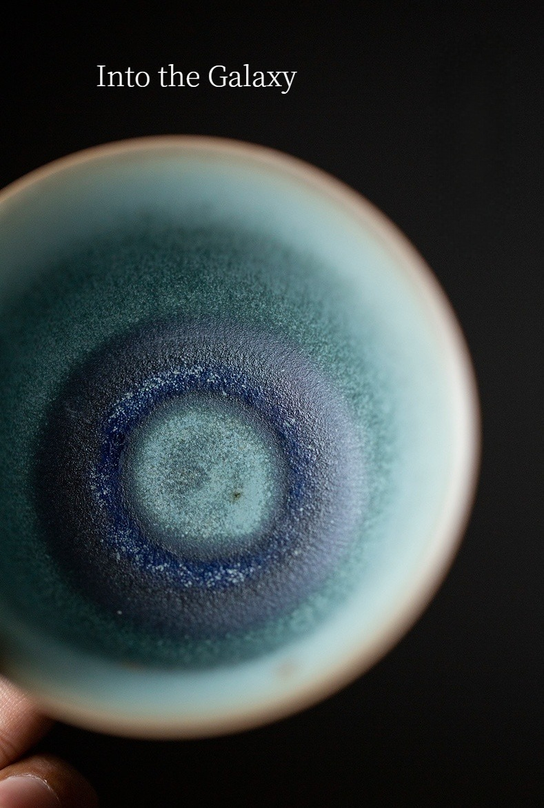 Vintage Style Stoneware Gaiwan, Handmade Fambe Blaze Tea Set 90ml