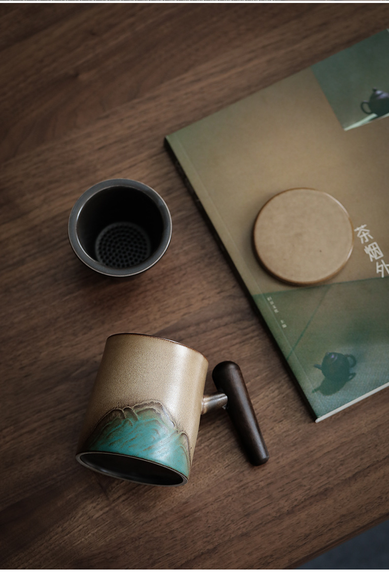 Ceramic Tea Mug with Infuser 260ml, Yellow Stoneware Mountain Pattern