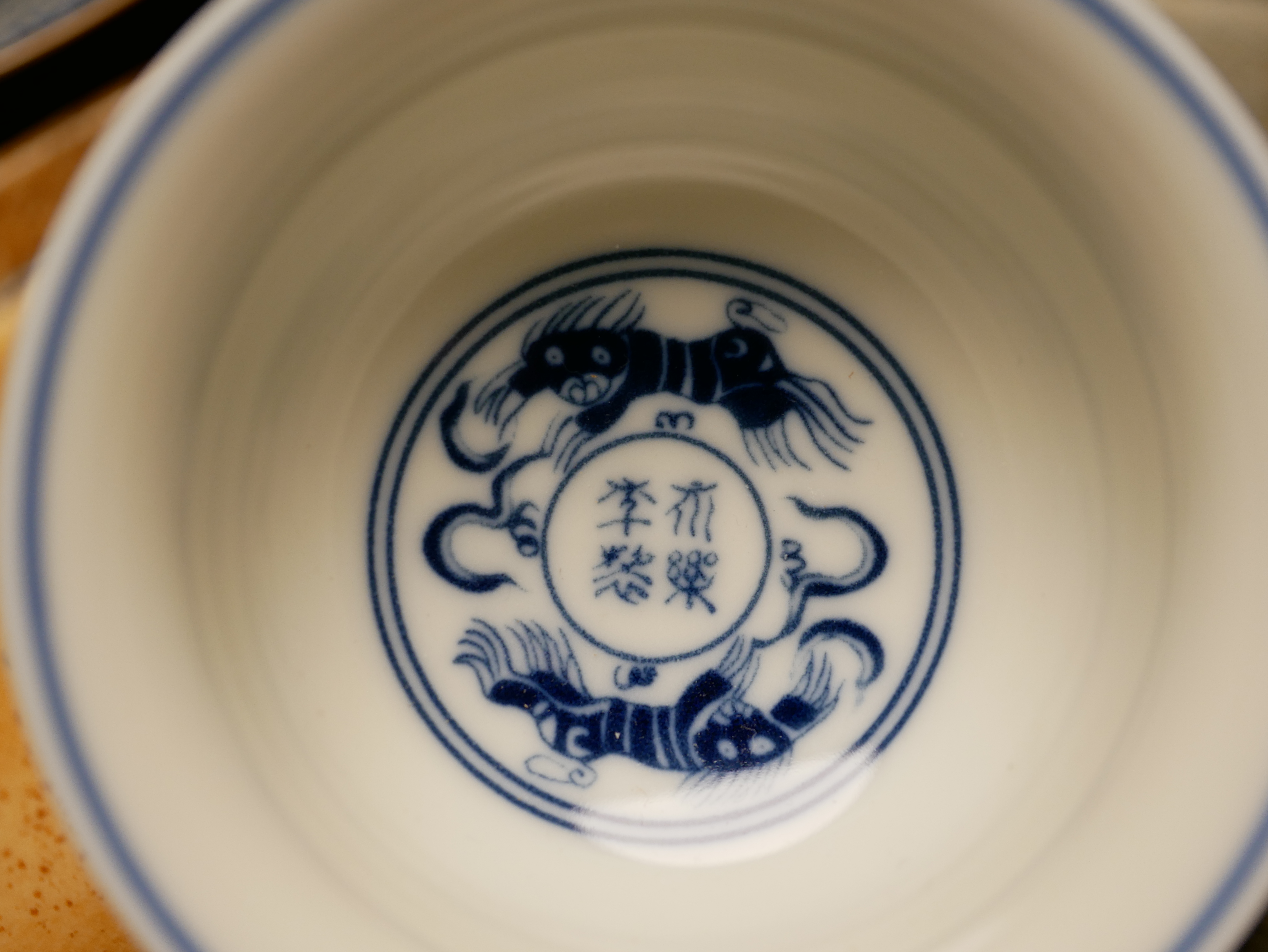 Porcelain Kungfu Tea Cup, Blue and White Retro of Ming Dynasty Yongle Style, Press-Hand Cup 100ml