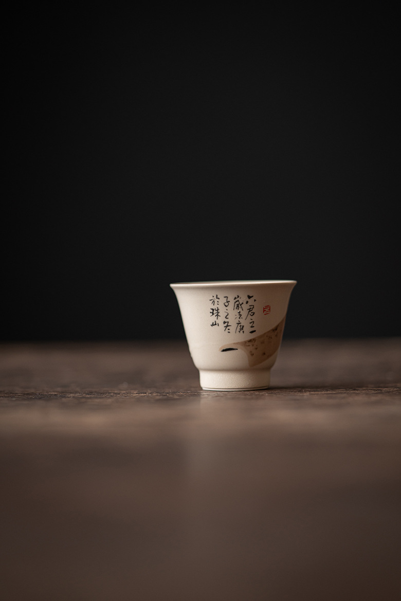 Ash Gray Kungfu Tea Cups Set (6PCS) 40ml