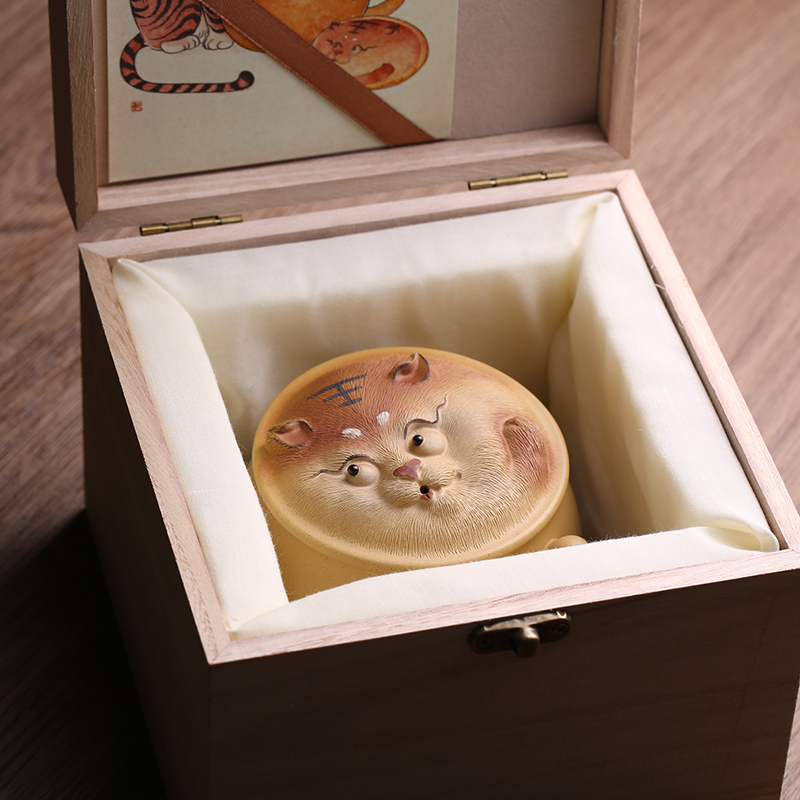 Handmade Tiger Style Zisha Mug 380ml