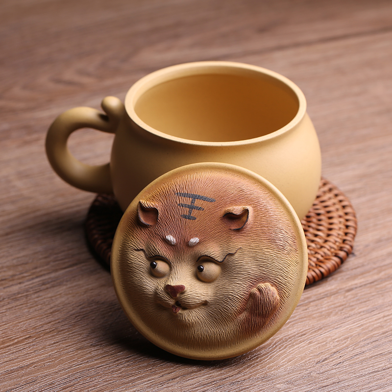 Handmade Tiger Style Zisha Mug 380ml