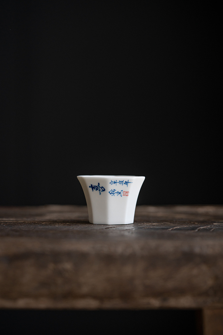 Octagonal Chinese Calligraphy Tea Cups Set (4 PCS) 40ml