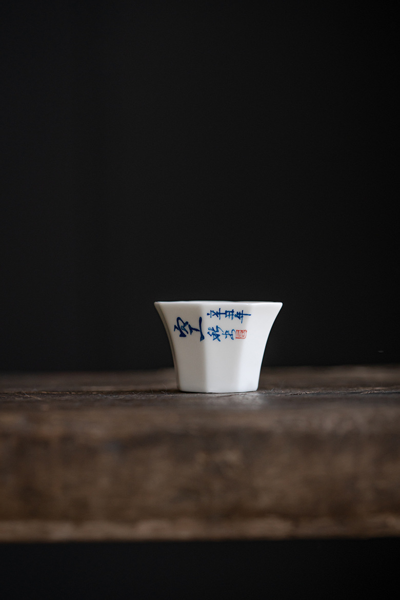 Octagonal Chinese Calligraphy Tea Cups Set (4 PCS) 40ml