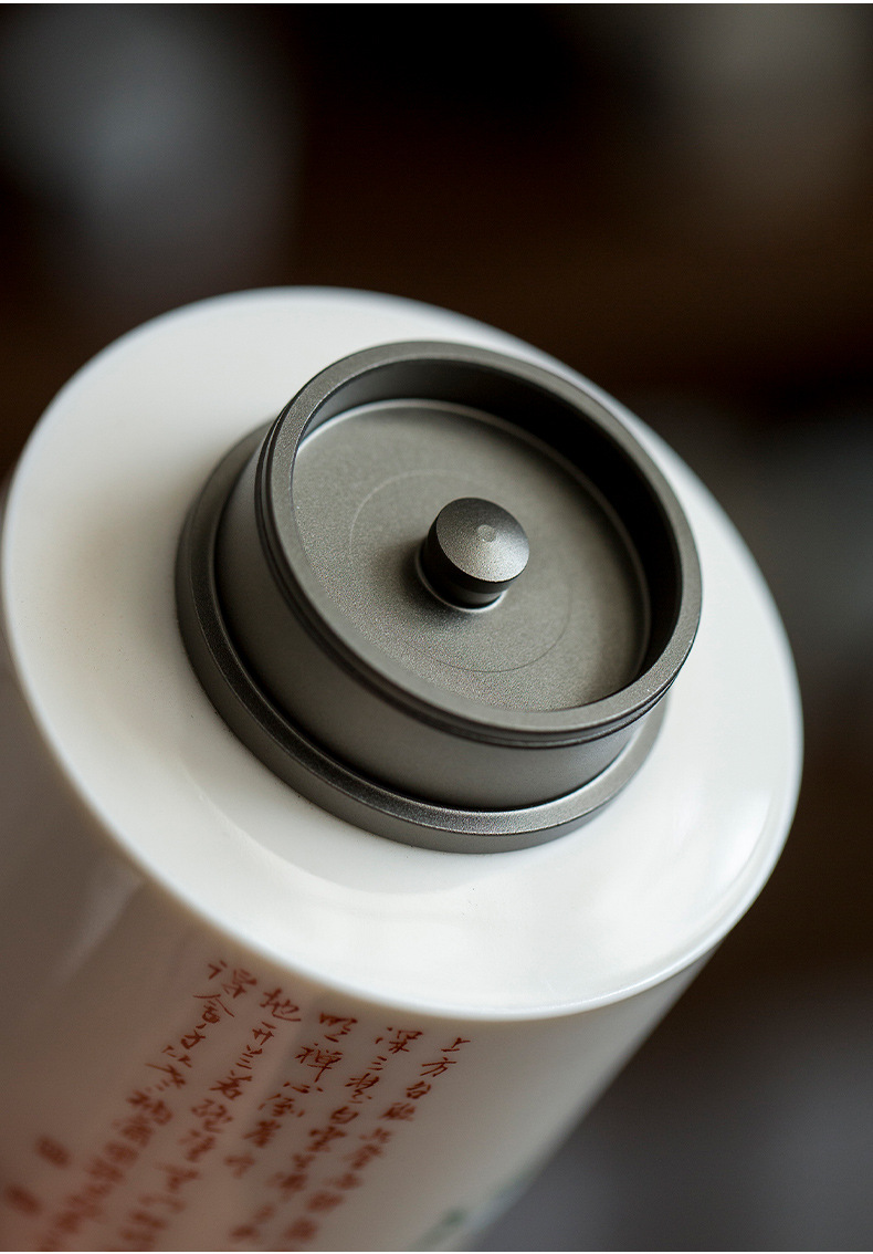 Ceramic Tea Canister 330ml with Flower and Poem Deco