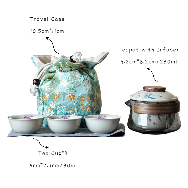 Cute Flower Travel Tea Set 230ml, 6 Styles Optional