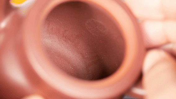 At Ease 闲影 280ml