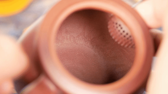 At Ease 闲影 280ml