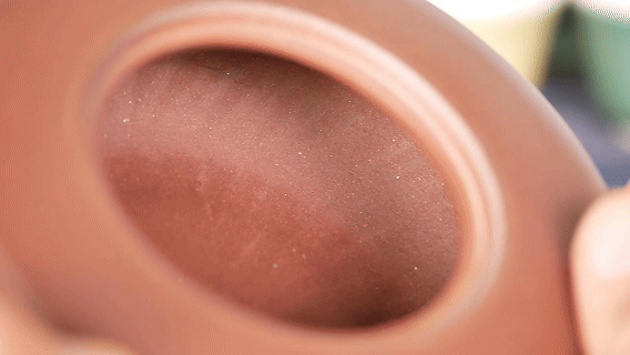 At Leisure 悠然 280ml