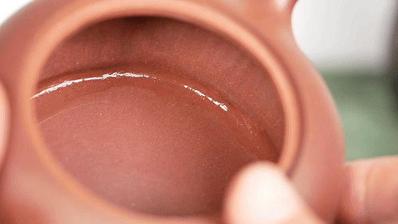 Harmonious Unity 知行合一 280ml