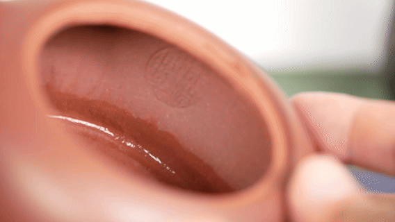 Harmonious Unity 知行合一 280ml