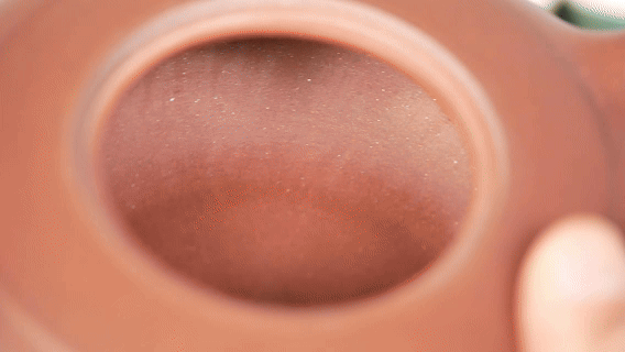 At Leisure 悠然 280ml