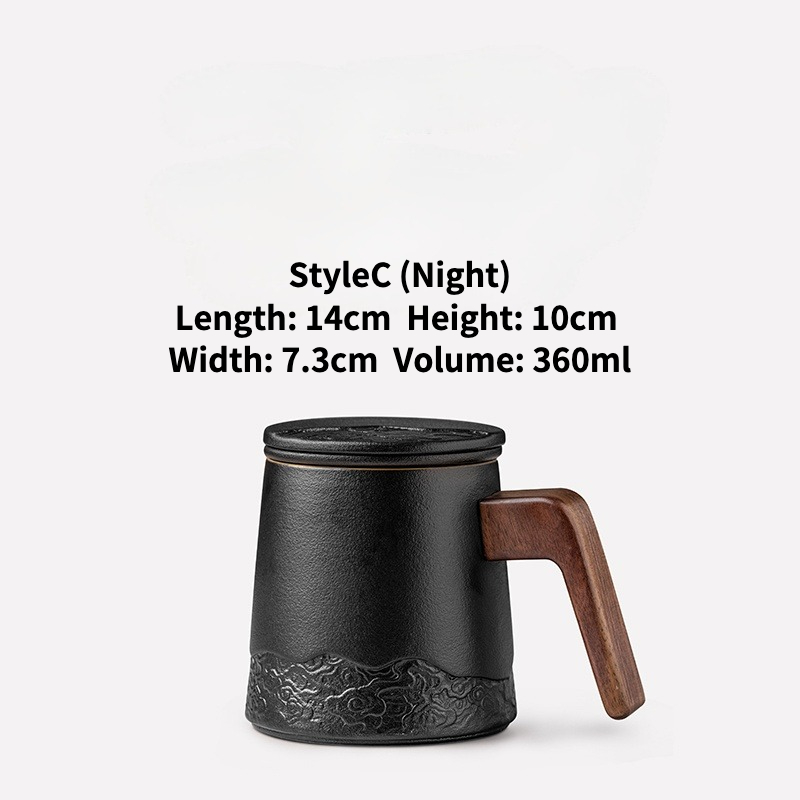 Sky Gradient Tea Mug With Infuser 360ml, Engraved Cloud Pattern, 4 Colors Optional