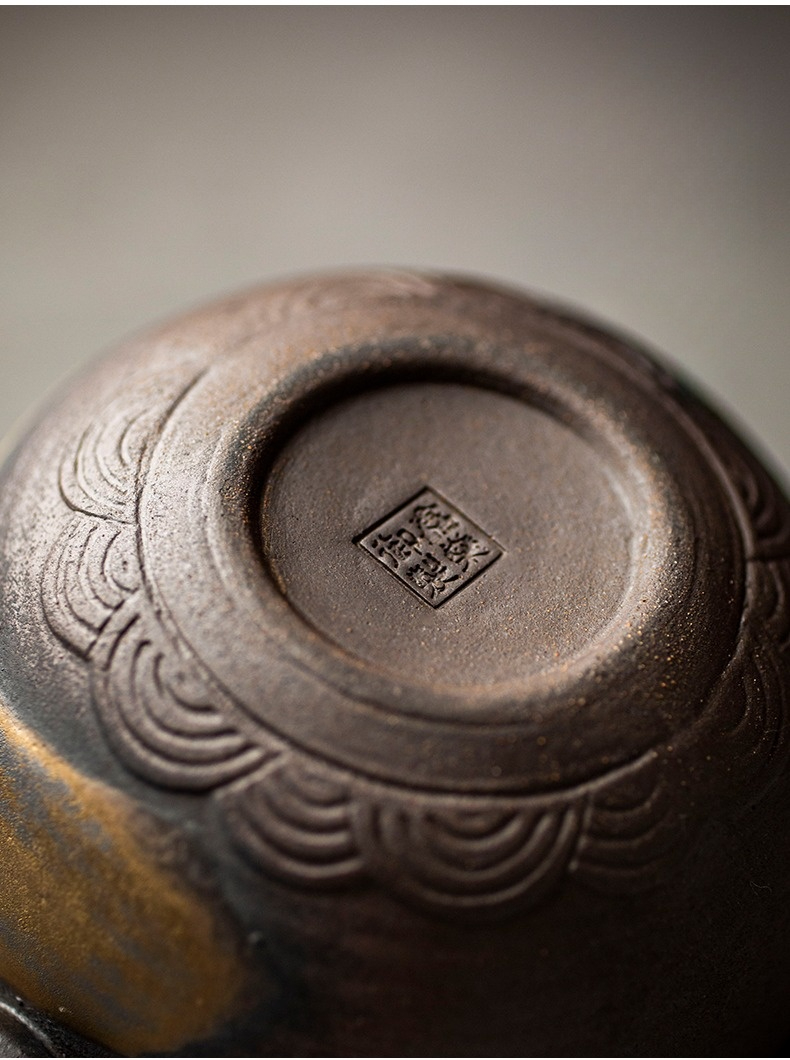 Rust-Glazed Travel Tea Set 220ml