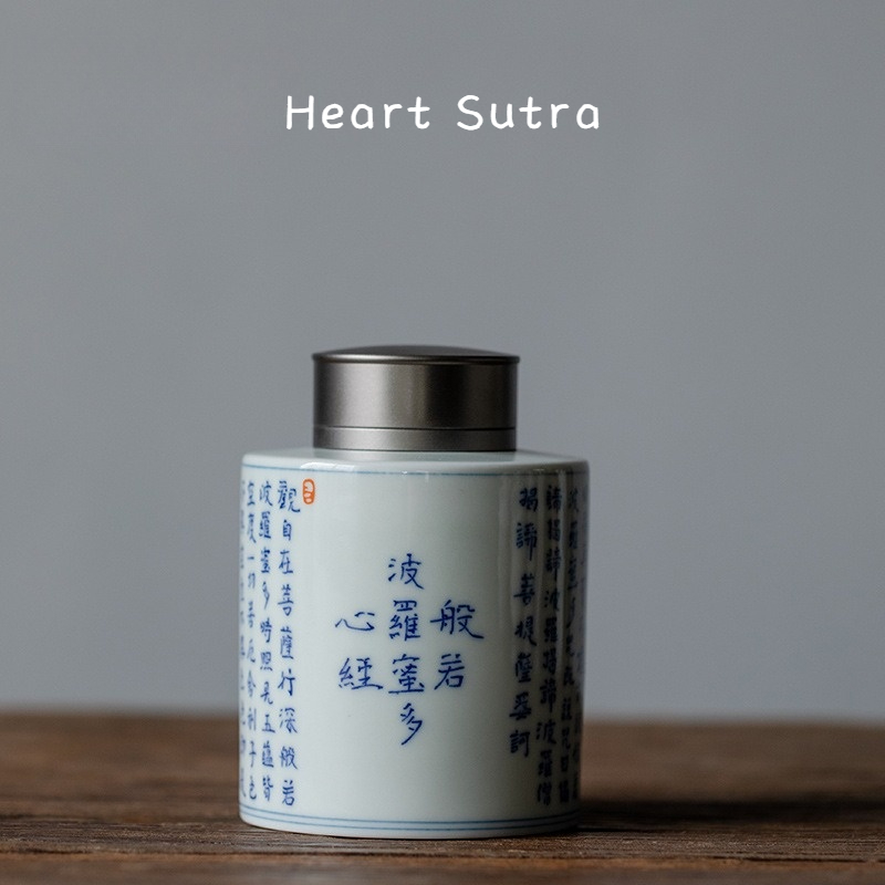 Porcelain Tea Caddy 300ml, 9 Styles Optional