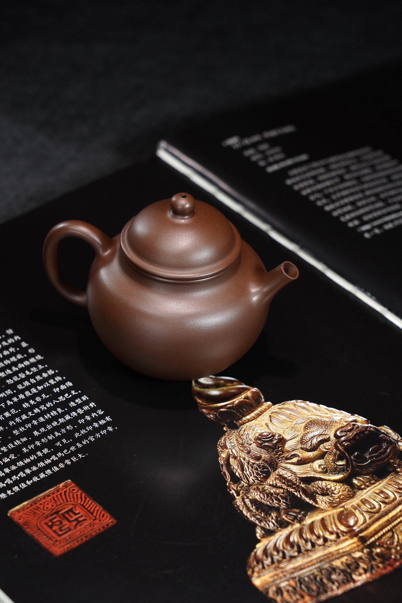 the "Lotus Seeds", Yixing Purple Clay (Zisha) Teapot, Handmade Kung Fu Teapot 150ml