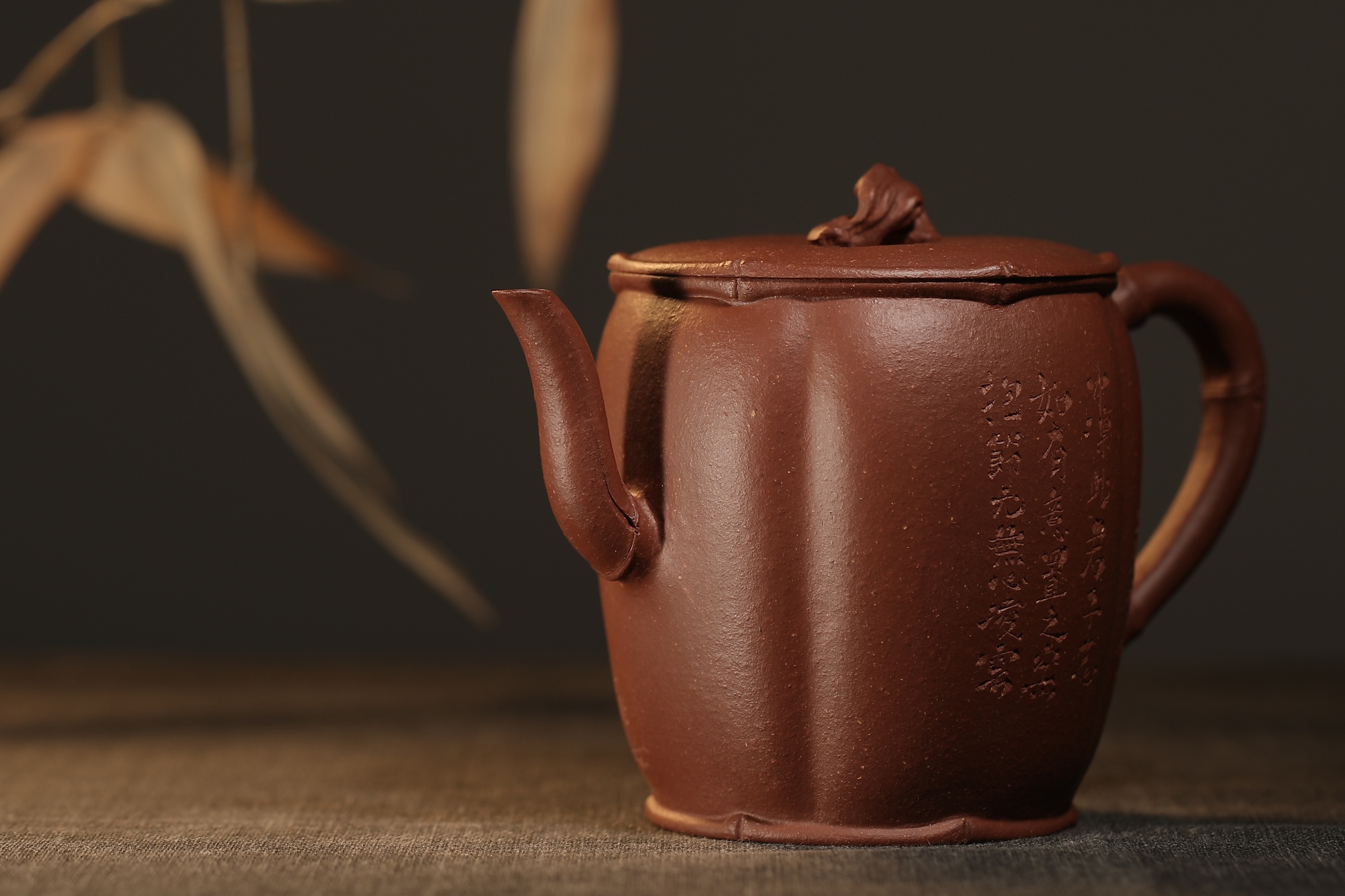 the "Slim Bamboo", Yixing Purple Clay (Zisha) Teapot, Handmade Kung Fu Teapot 230ml