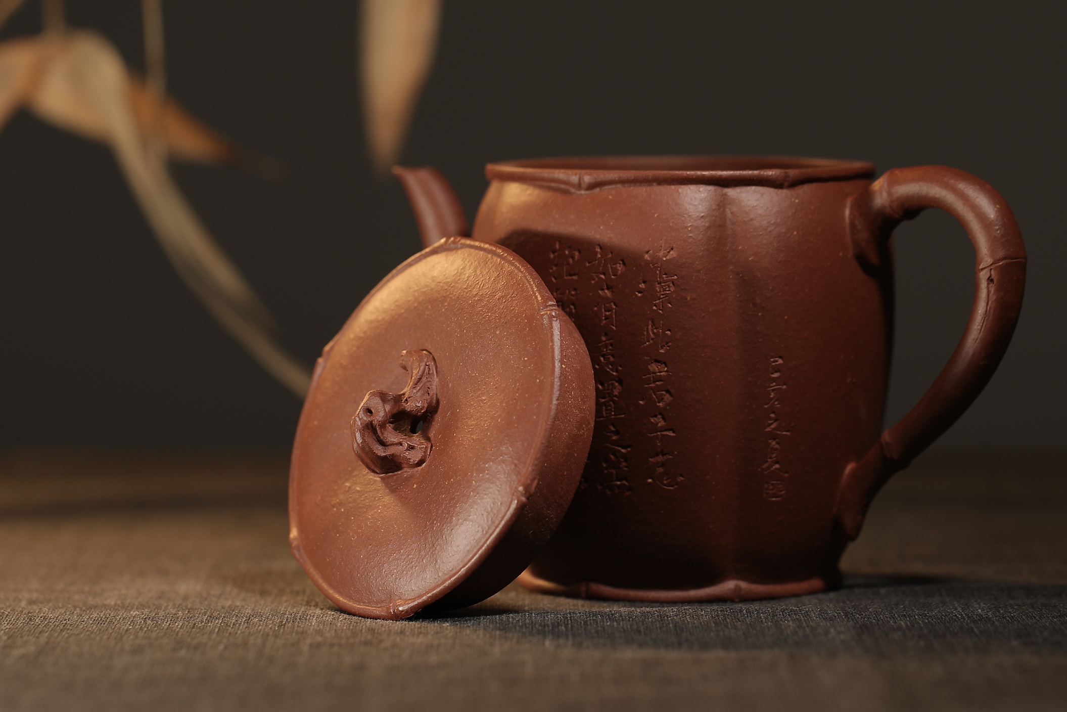the "Slim Bamboo", Yixing Purple Clay (Zisha) Teapot, Handmade Kung Fu Teapot 230ml