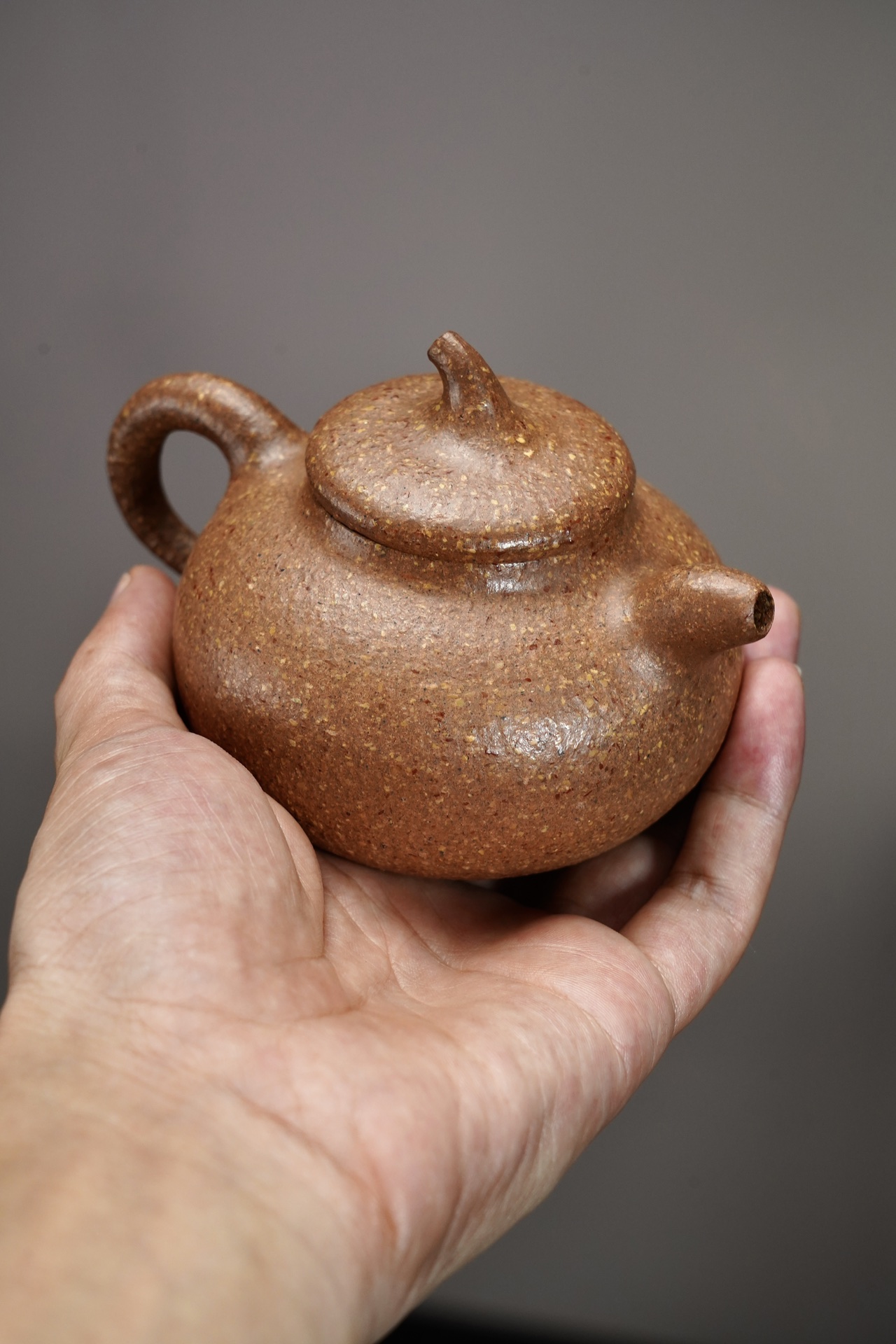 the "Qie Duan", Yixing Purple Clay (Zisha) Teapot, Handmade Kung Fu Teapot 200ml