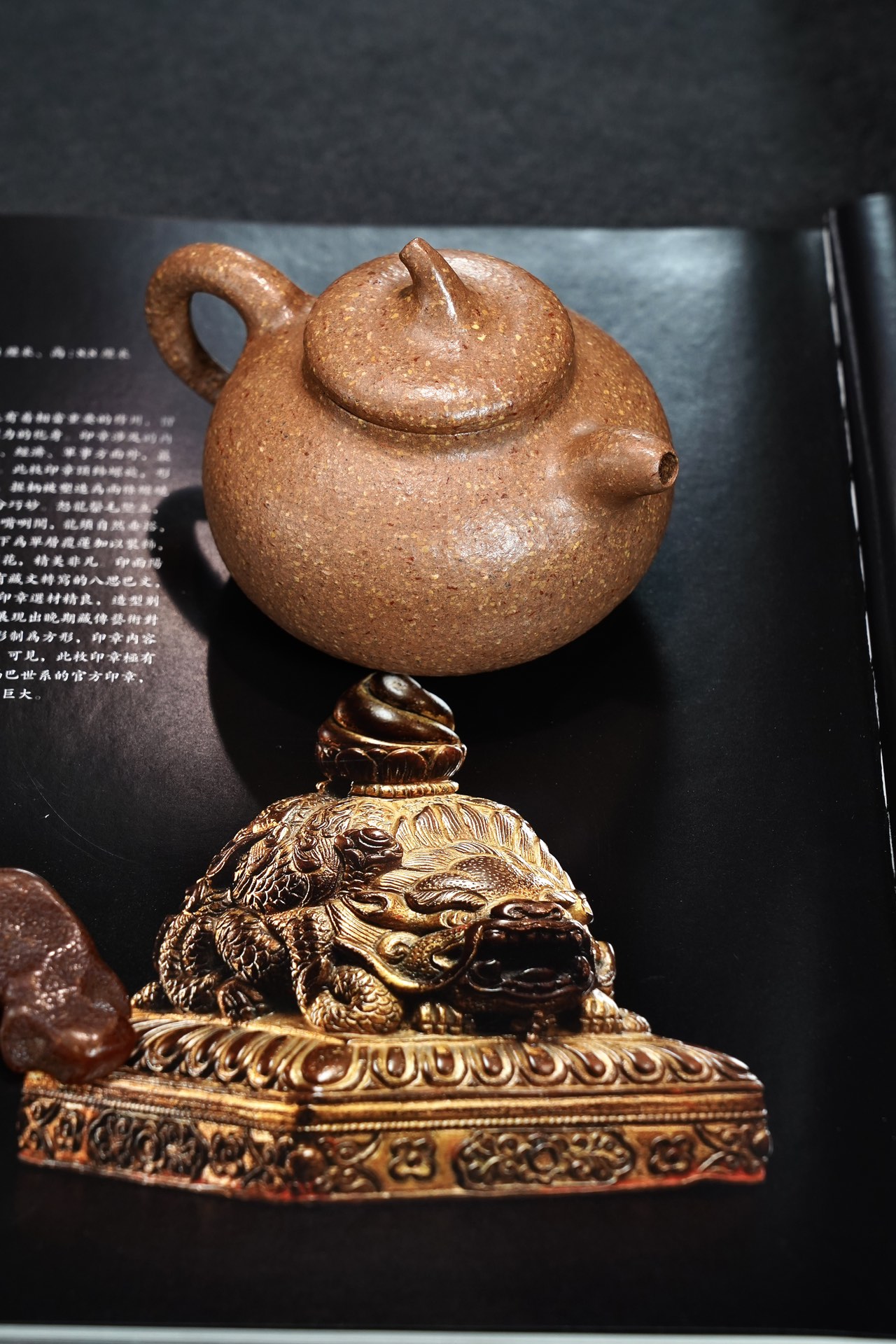 the "Qie Duan", Yixing Purple Clay (Zisha) Teapot, Handmade Kung Fu Teapot 200ml