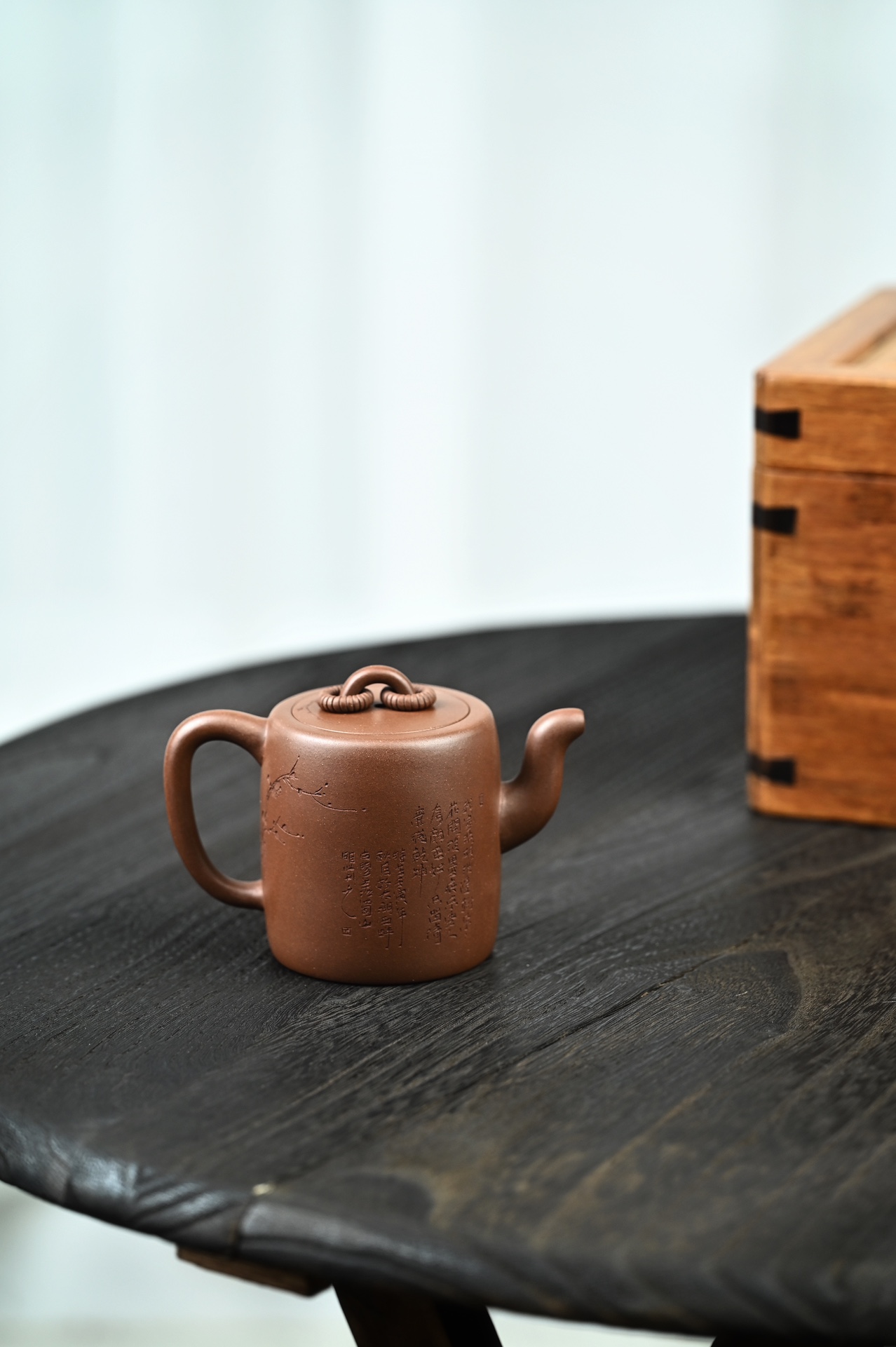the "Dual Circle with Incised Plum and Incriptions", Yixing Purple Clay (Zisha) Teapot 200ml, Handmade Kung Fu Teapot