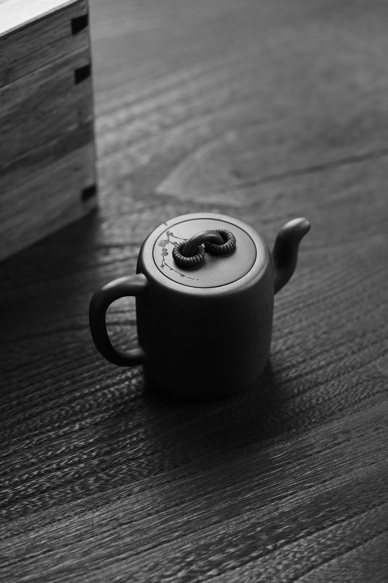 the "Dual Circle with Incised Plum and Incriptions", Yixing Purple Clay (Zisha) Teapot 200ml, Handmade Kung Fu Teapot