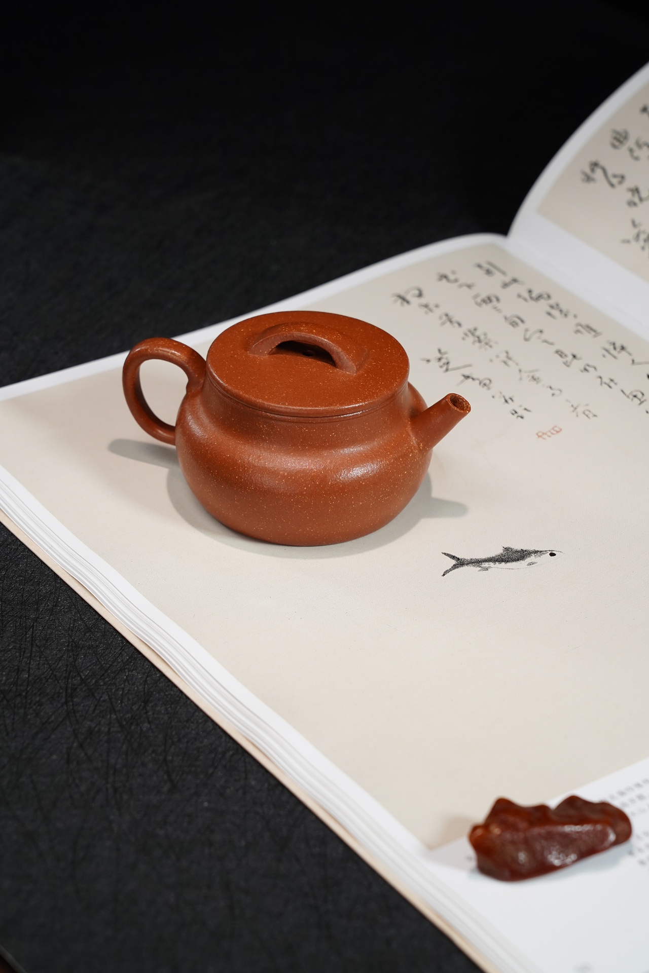 the "Yun Wa", Yixing Purple Clay (Zisha) Teapot, Handmade Kungfu Tea 140ml