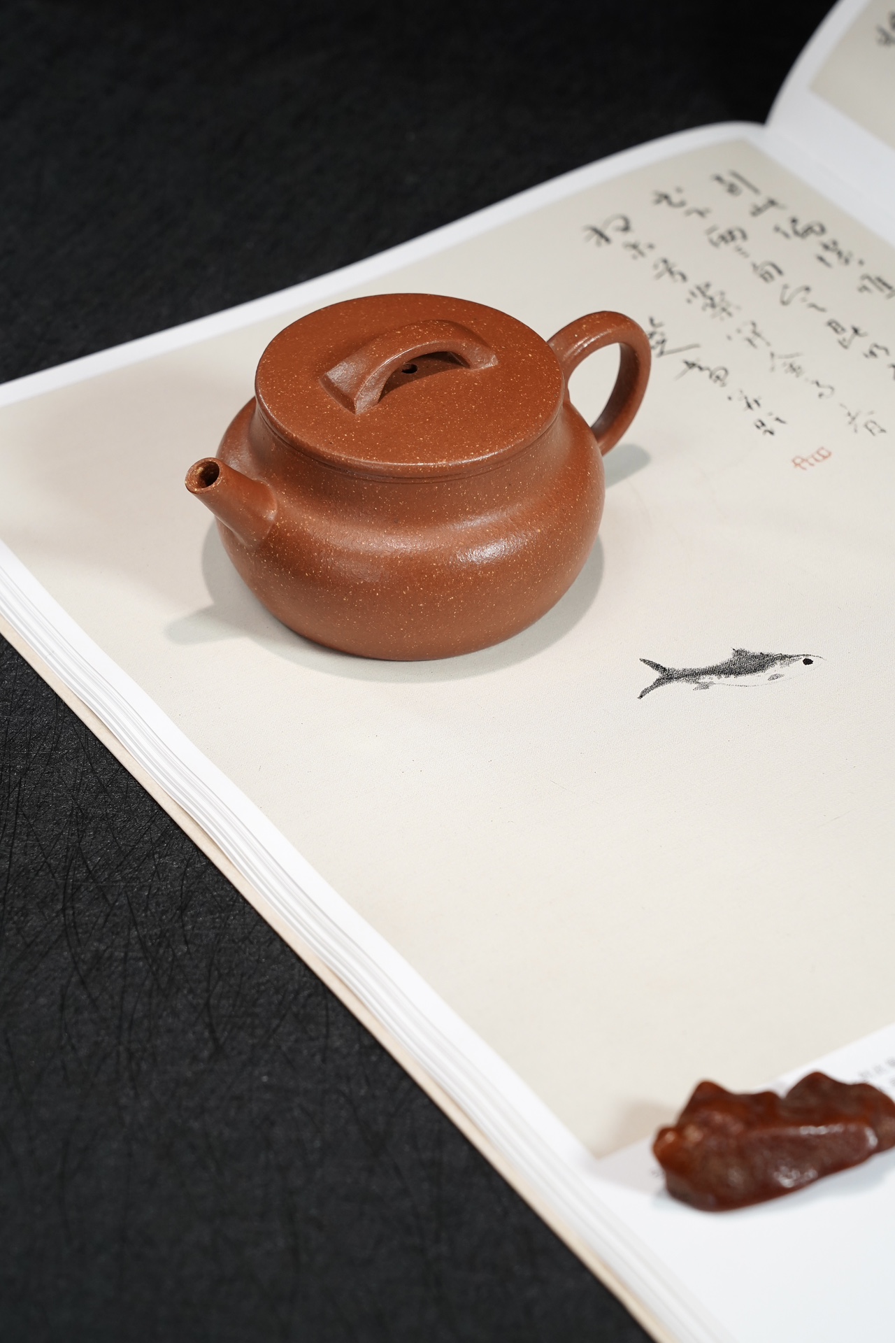 the "Yun Wa", Yixing Purple Clay (Zisha) Teapot, Handmade Kungfu Tea 140ml
