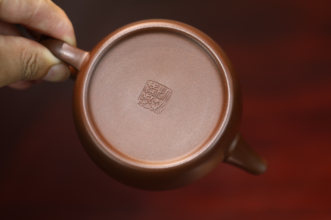 the "Han Wa", Yixing Purple Clay (Zisha) Teapot 180ml