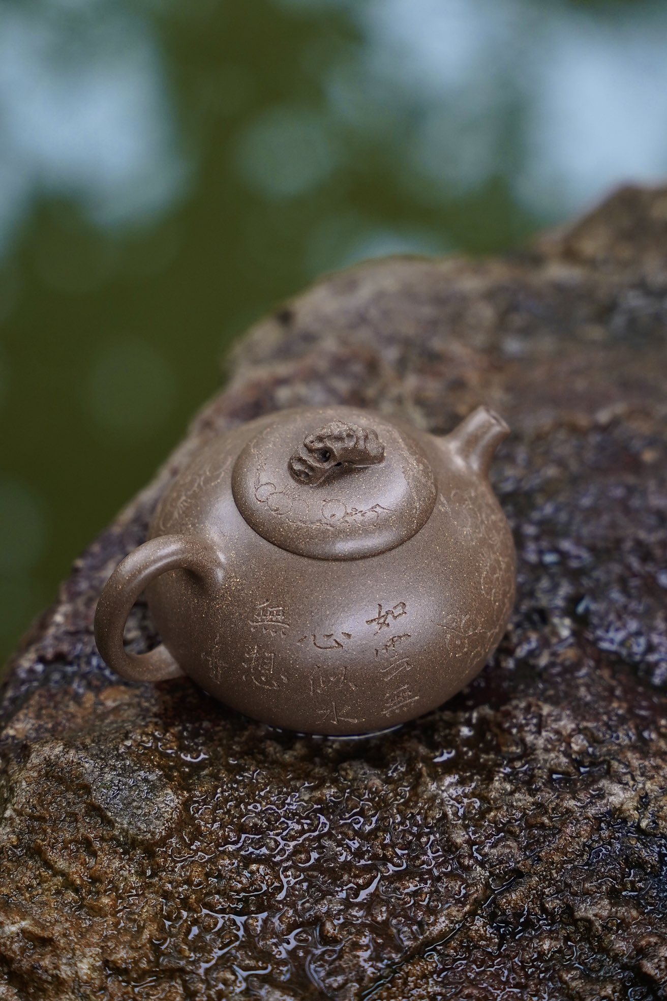 the "Lake Stone", Yixing Purple Clay (Zisha) Teapot, Handmade Kung Fu Teapot 140ml