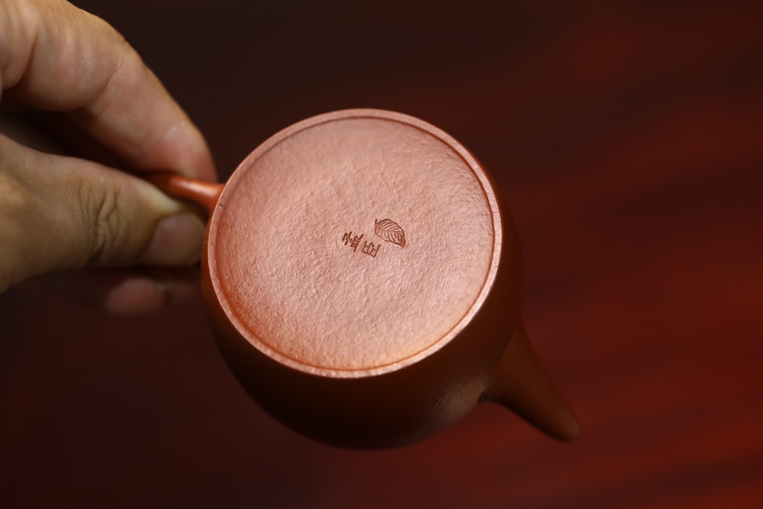 the "Unchained Heart", Yixing Purple Clay (Zisha) Teapot, Handmade Kung Fu Teapot 120ml