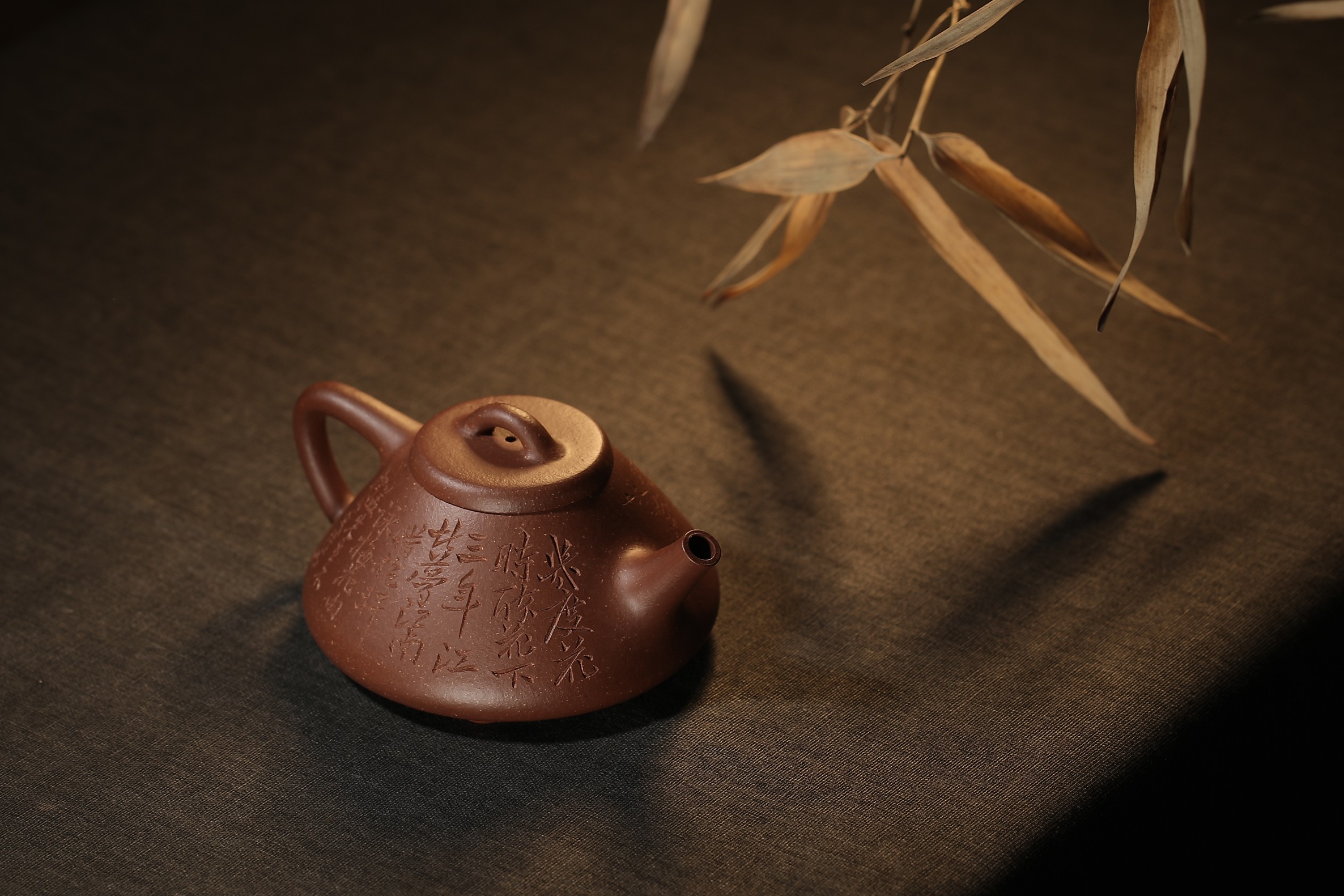 the "Stone Laddle", Yixing Purple Clay (Zisha) Teapot, Handemade Gongfu Tea 160ml