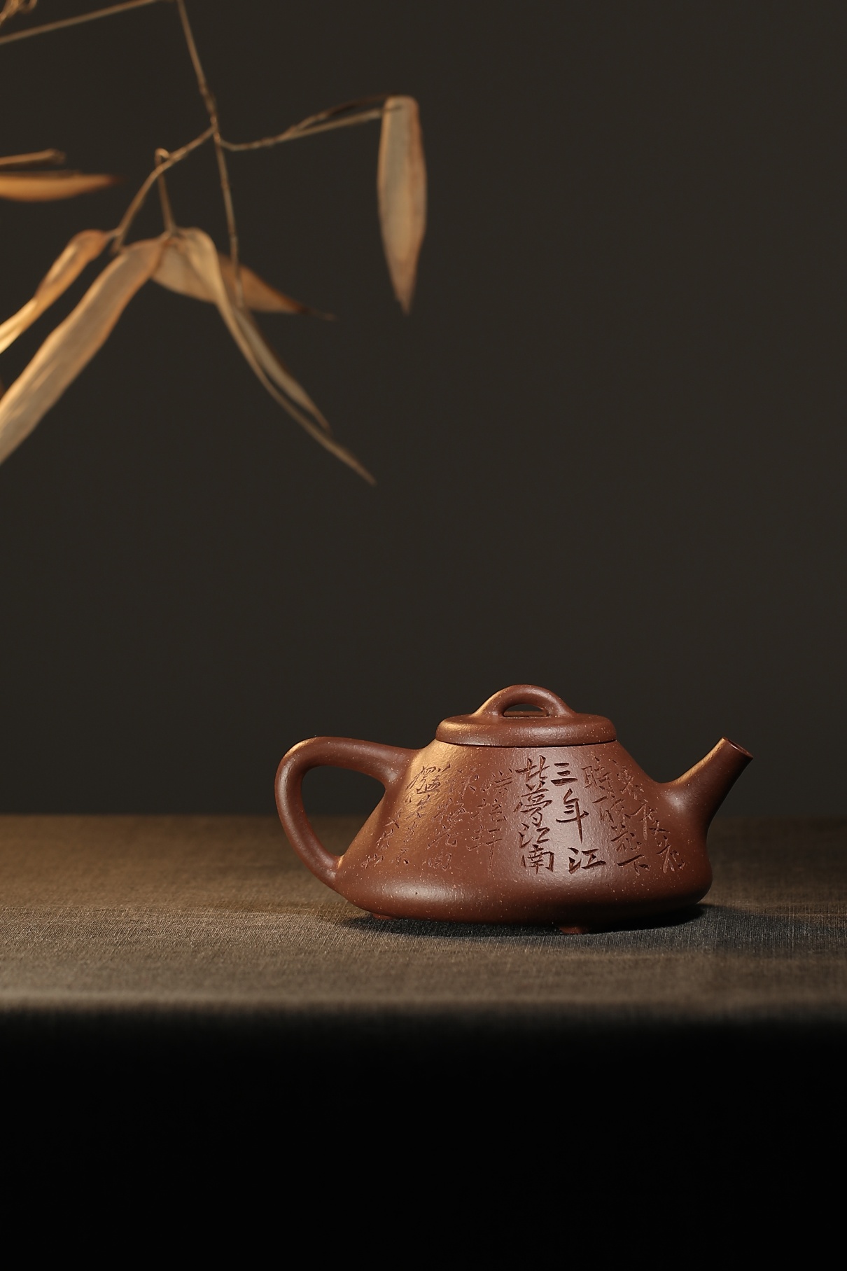 the "Stone Laddle", Yixing Purple Clay (Zisha) Teapot, Handemade Gongfu Tea 160ml
