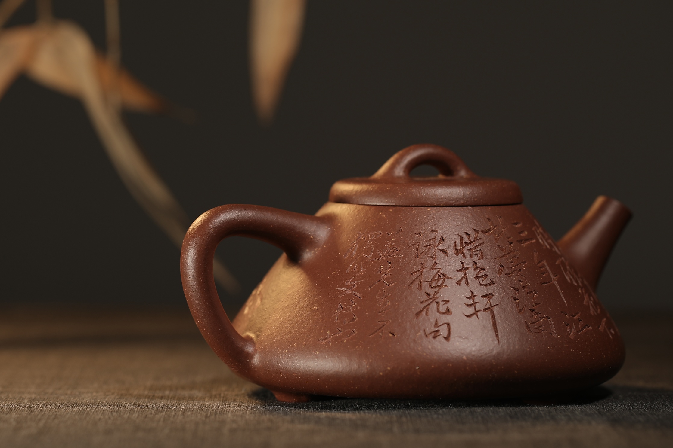 the "Stone Laddle", Yixing Purple Clay (Zisha) Teapot, Handemade Gongfu Tea 160ml