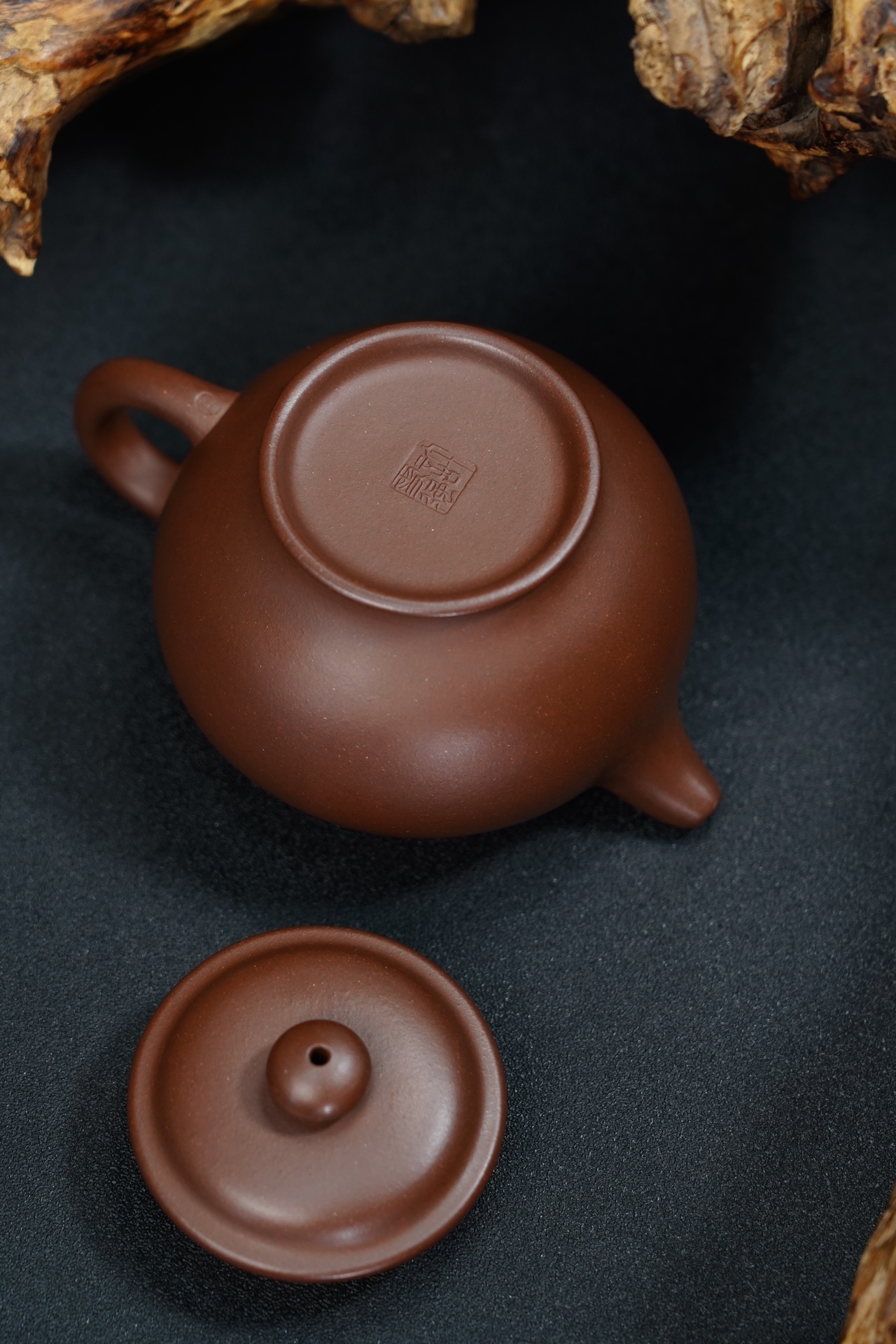 the "Duo Zhi", Yixing Purple Clay (Zisha) Teapot, Handmade Ceramic Gongfu Teapot 260ml