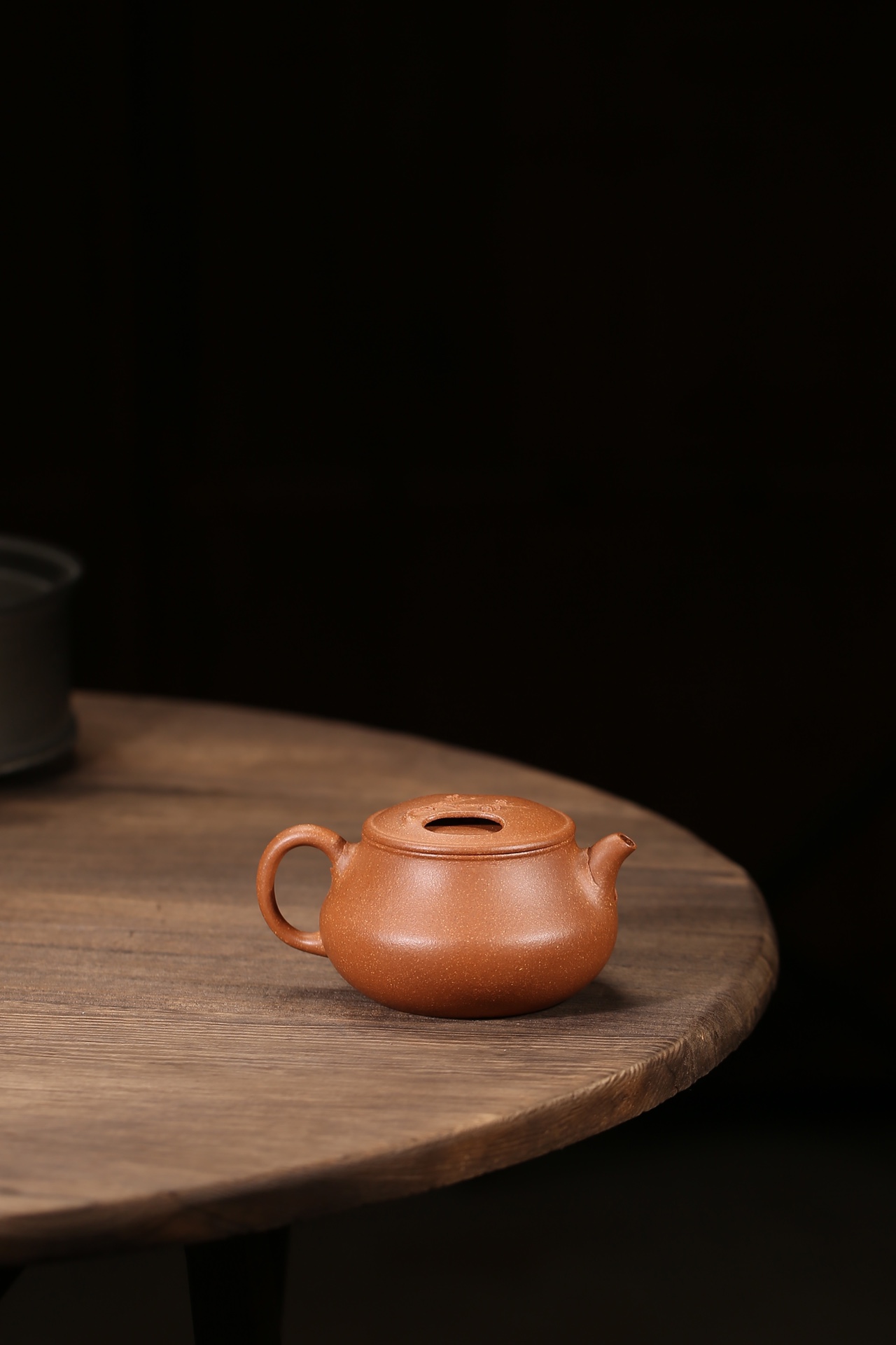 the "Fragrance", Yixing Purple Clay (Zisha) Teapot, Handmade Kung Fu Teapot 200ml