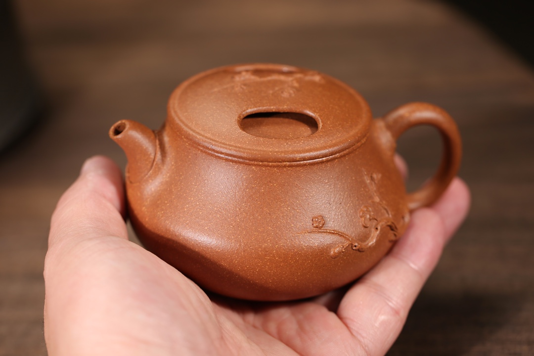 the "Fragrance", Yixing Purple Clay (Zisha) Teapot, Handmade Kung Fu Teapot 200ml