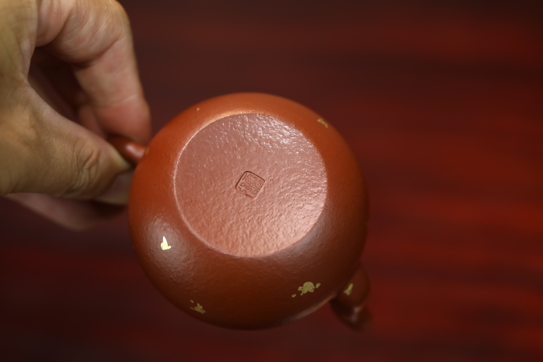 the "Calabash in Golden Leaves", Yixing Purple Clay (Zisha) Teapot, Handmade Gongfu Tea 120ml