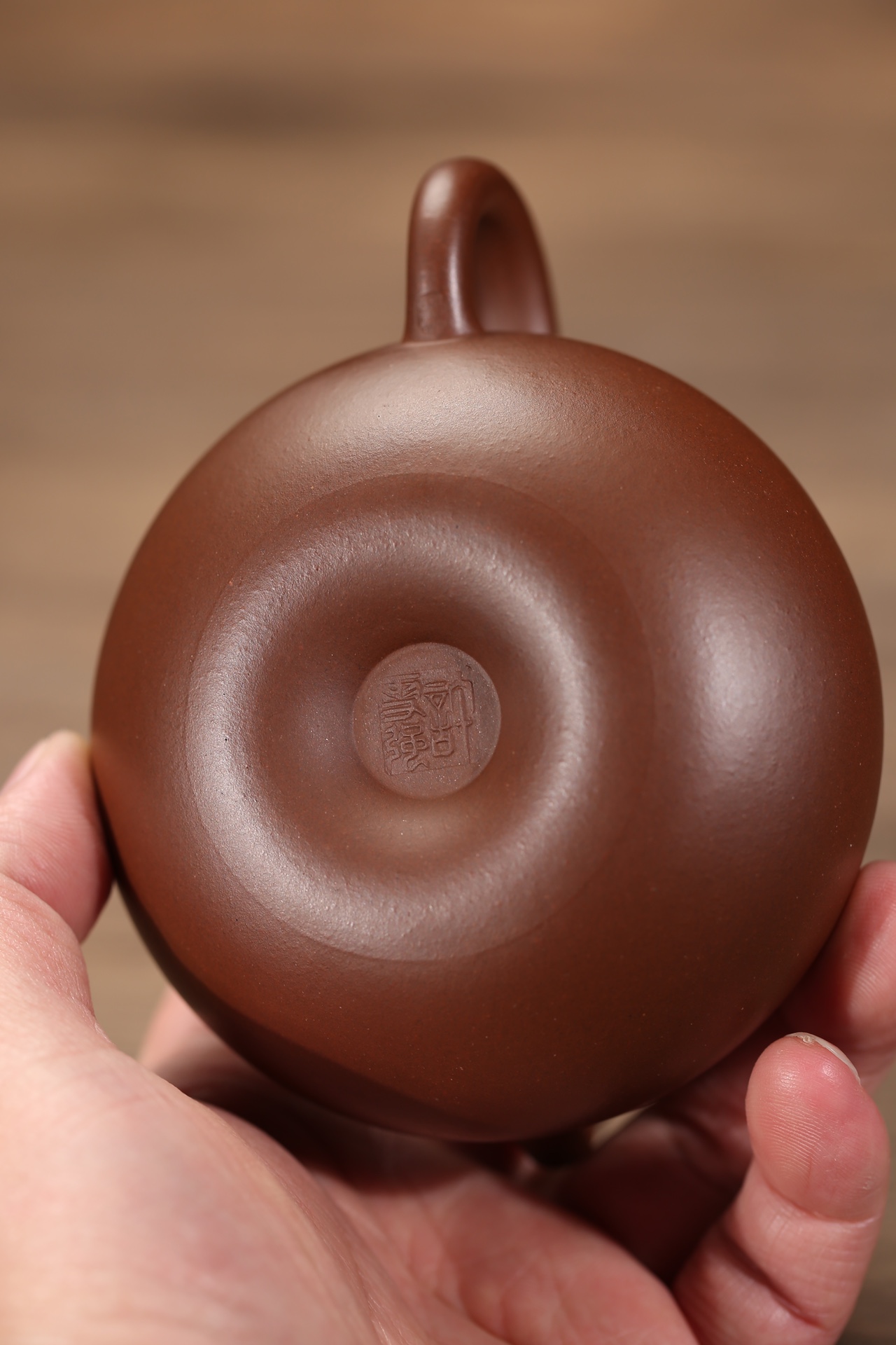 the "Sky", Yixing Purple Clay (Zisha) Teapot, Handmade Gongfu Tea 220ml 