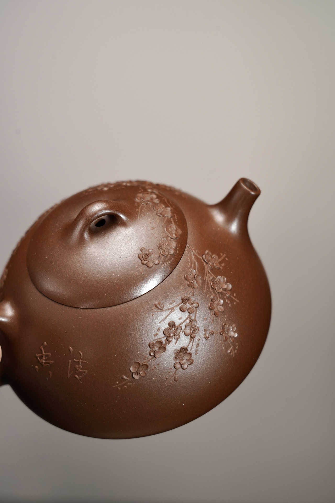 the "Qin Quan Bas-Relief ", Yixing Purple Clay (Zisha) Teapot 150ml