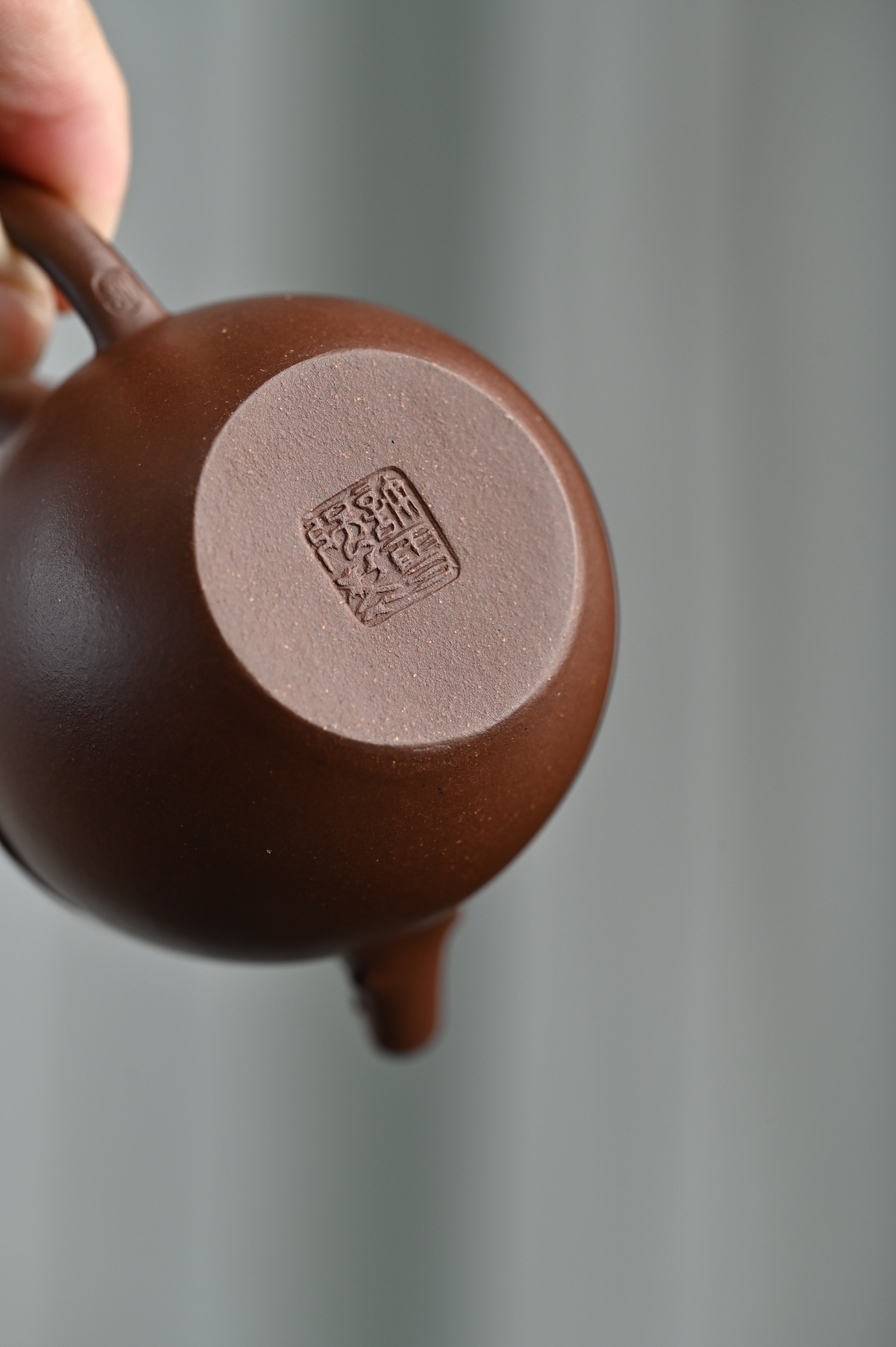 the "Squirrel", Yixing Purple Clay (Zisha) Teapot 150ml