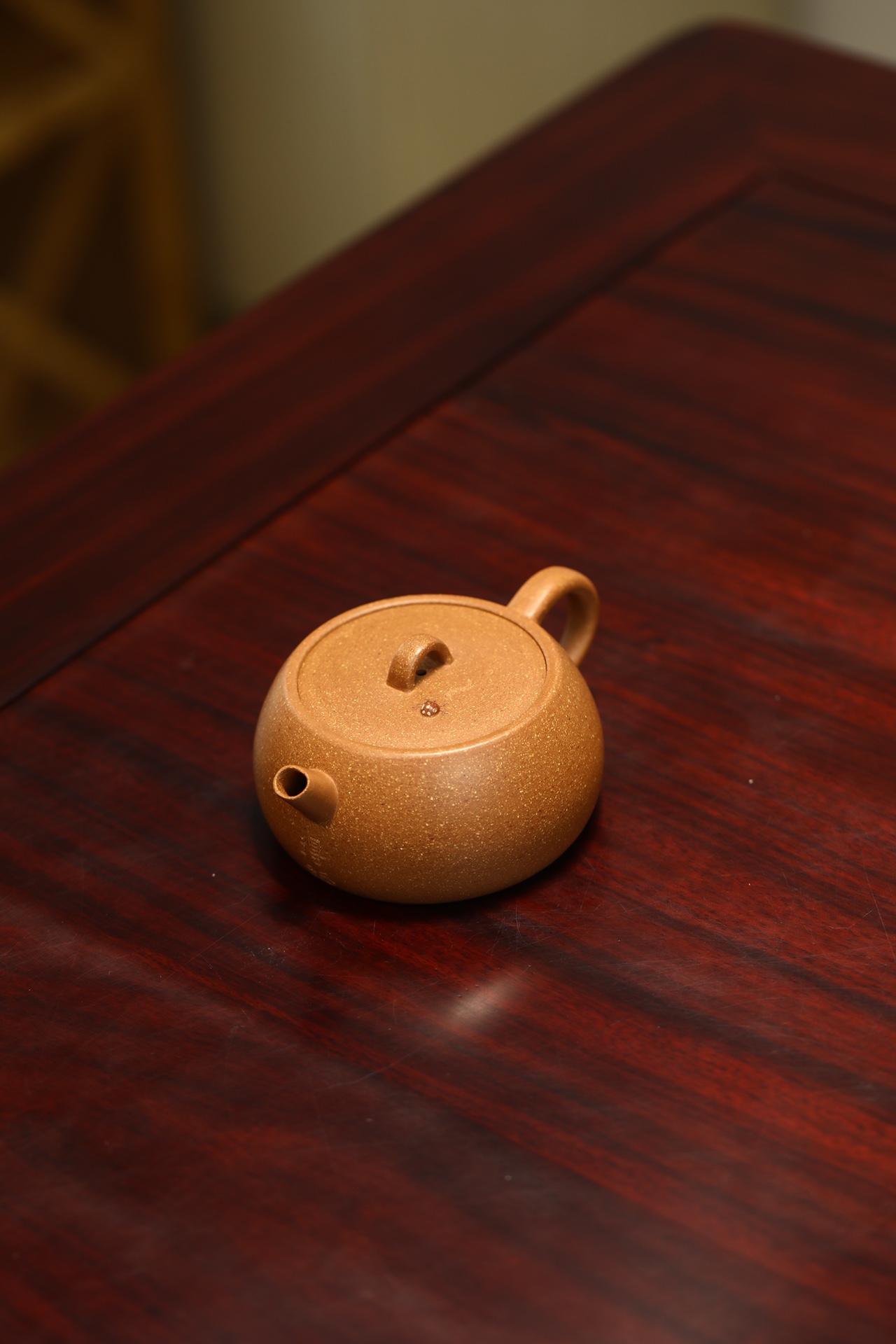 the "De Qu", Yixing Purple Clay (Zisha) Teapot 150ml