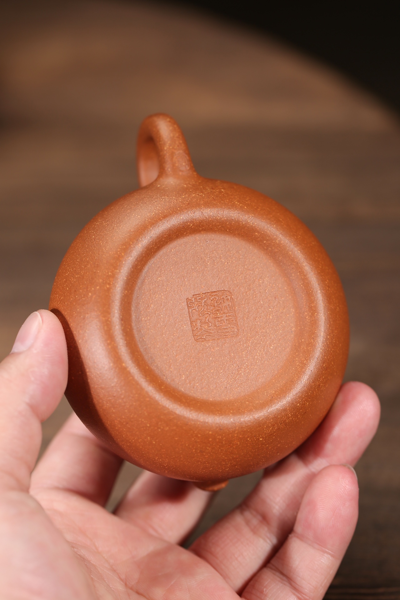 the "Yu Le", Yixing Purple Clay (Zisha) Teapot 160ml