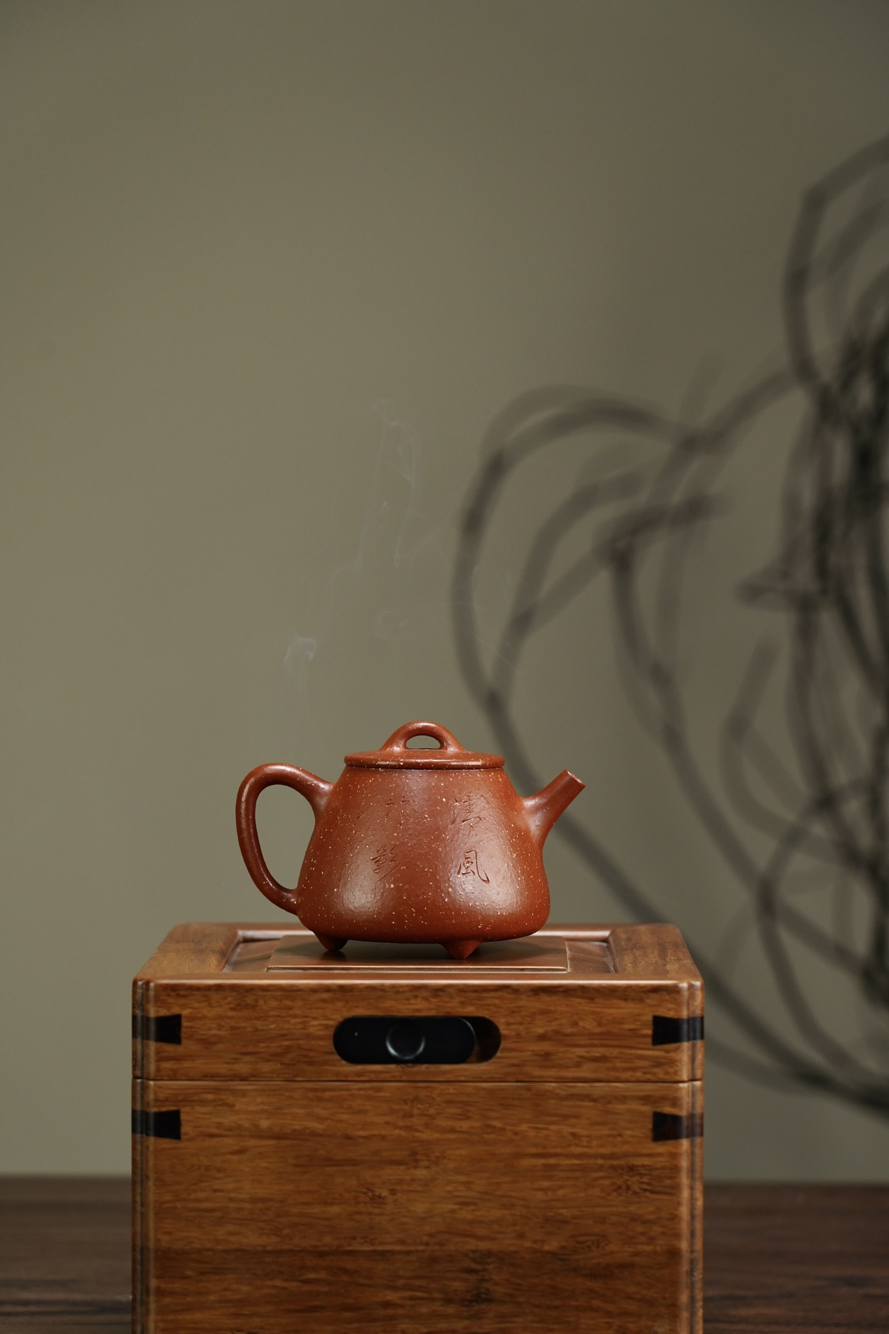 the "Slim Stone Laddle Bamboo", Yixing Purple Clay (Zisha) Teapot 200ml