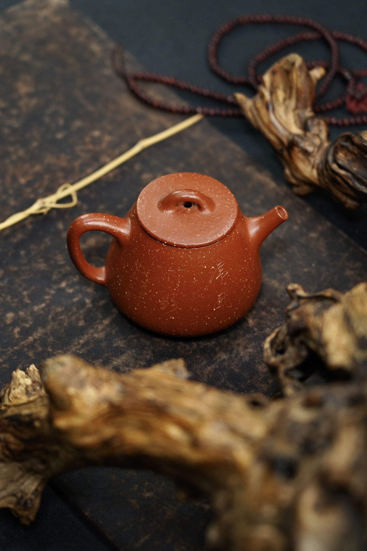 the "Slim Stone Laddle Bamboo", Yixing Purple Clay (Zisha) Teapot 200ml