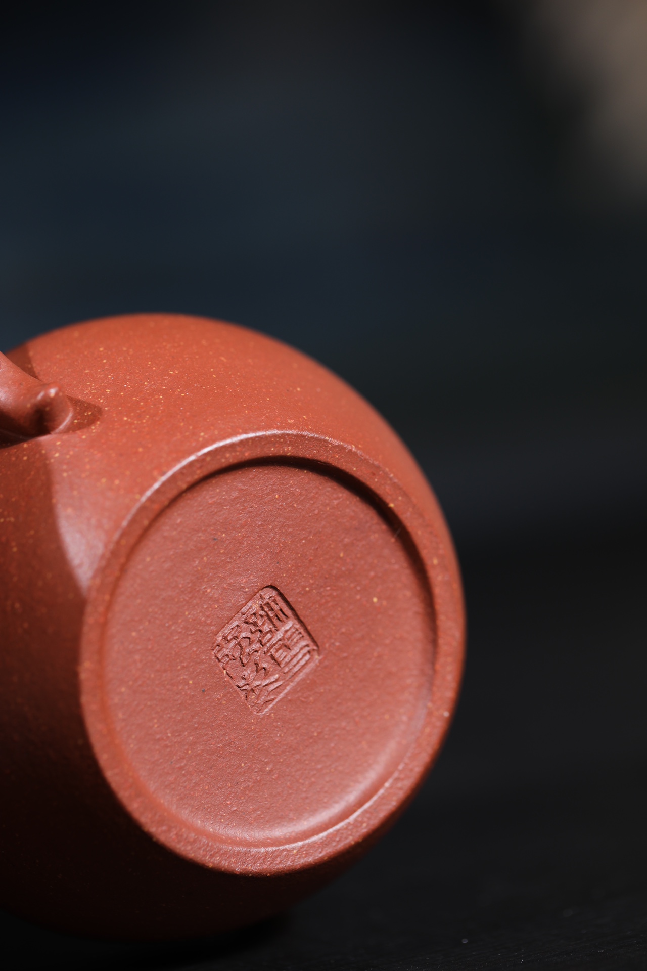 the "Quan Niu", Yixing Purple Clay (Zisha) Teapot 250ml