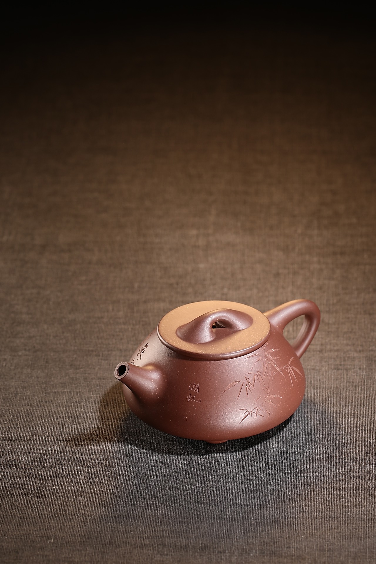 the "Stone Laddle", Yixing Purple Clay (Zisha) Teapot 200ml