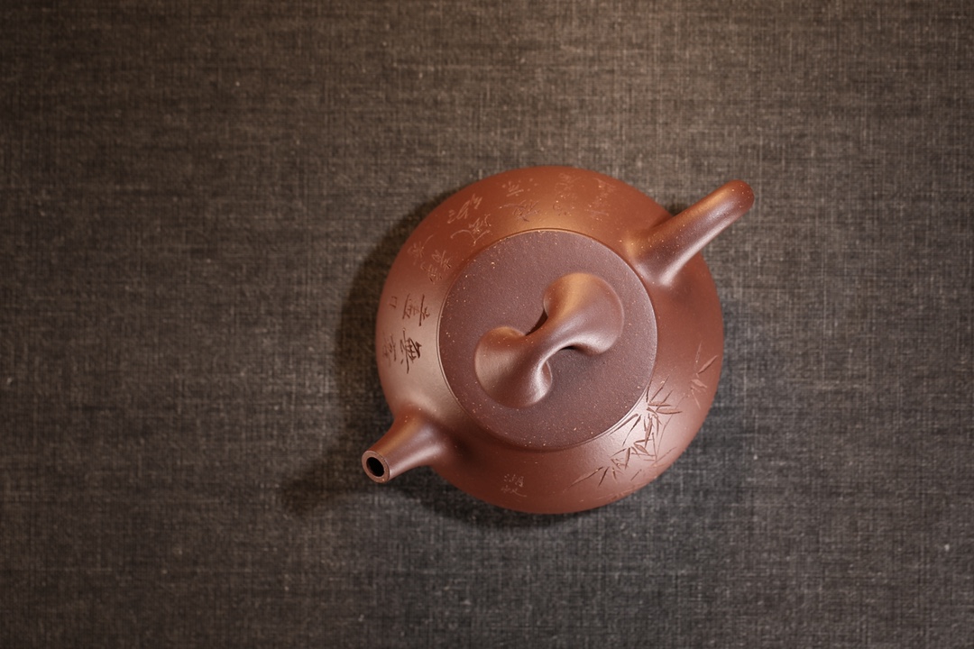 the "Stone Laddle", Yixing Purple Clay (Zisha) Teapot 200ml