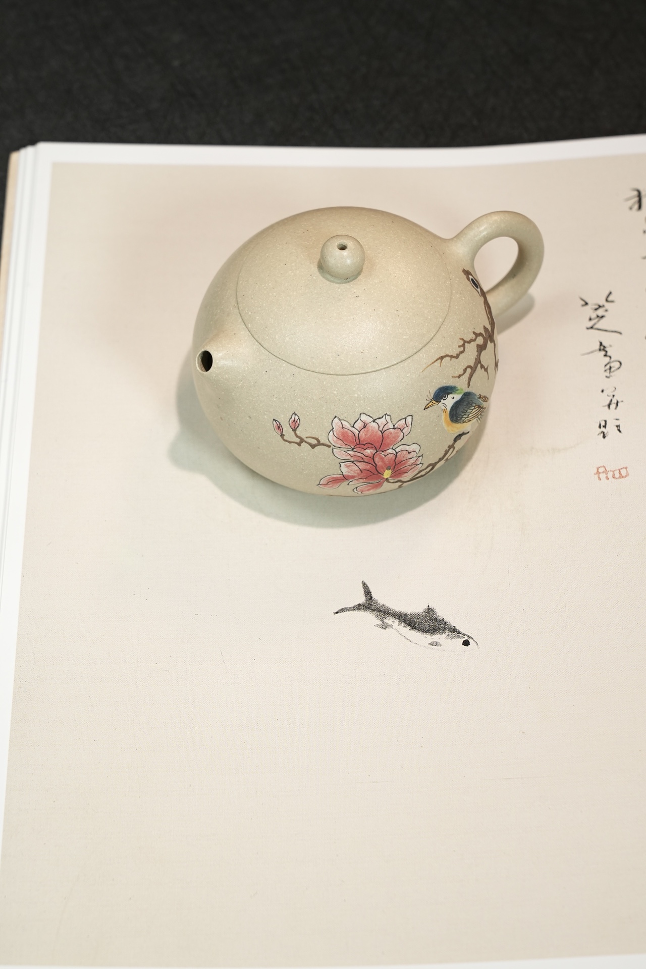 the "Xishi with Flower and Bird", Yixing Purple Clay (Zisha) Teapot 160ml